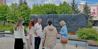 Доску почета в Обнинске откроют 23 мая - Калужский перекрёсток