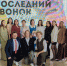 DSC06265.jpg - КГУ им. К.Э. Циолковского