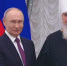 Владимир Путин наградил митрополита Калужского и Боровского Климента Орденом за Заслуги перед Отечеством II степени - Телерадиокомпания Ника