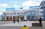 Аэропорт «Калуга» возобновил работу