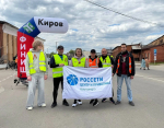 Калужские энергетики филиала ПАО «Россети Центр и Приволжье» приняли участие во Всероссийской акции велопробега «Знамя Победы»