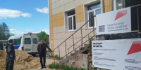 Хлудневский центр создают в Думиничах - Знамя