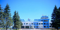 Калужский аэропорт временно приостановил полеты - Калужский перекрёсток