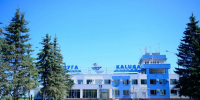 Аэропорт «Калуга» возобновил прием рейсов после временных ограничений - Комсомольская Правда