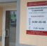 В Калужской области зафиксирован рост простудных заболеваний - Комсомольская Правда