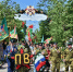 Шапша опубликовал поздравление с Днем пограничника - Калужский перекрёсток