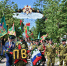 Владислав Шапша поздравил военнослужащих с Днем пограничника - Калужская неделя