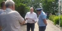 прокуратура.jpg - ГТРК Калуга