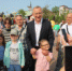 Открыт новый Театр юного зрителя - Городская Дума