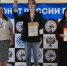 Калужанки стали призерами Кубка России и командного чемпионата страны по шашкам - Калужский перекрёсток