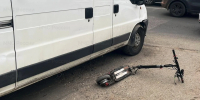 В Калуге произошло очередное ДТП с участием электросамоката - Комсомольская Правда