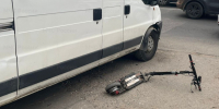 В центре Калуги сбили самокатчика - Телерадиокомпания Ника