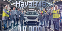 С конвейера калужского завода Haval сошел юбилейный автомобиль - Знамя