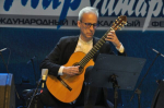 «Мир гитары» пробил «потолок»: калужский музыкальный форум вышел в авангард