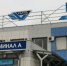 Калуга-Поиск - Kaluga-Poisk.Ru