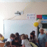 Берегите природу, чтобы она берегла вас - ЦБС города Калуги