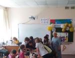 Берегите природу, чтобы она берегла вас