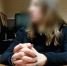 19-летняя многодетная мать обворовывала пенсионеров, представляясь врачом - KalugaNews.Com