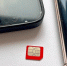 Жуковский бизнесмен заплатит штраф за незаконную продажу SIM-карт - Комсомольская Правда