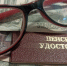 Индексацию отменят, а пенсии пересчитают. Пенсионеров ожидает неожиданный сюрприз с 8 июня - ProGorod40.Ru