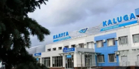 Аэропорт «Калуга» опять закрыли - Калужский перекрёсток