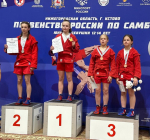 Калужские самбистки привезли две медали с Первенства России