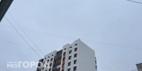Калужская область подверглась атаке беспилотников: ПВО отразила нападение - ProGorod40.Ru