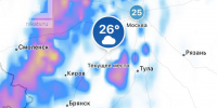 На Калужскую область надвигается гроза - Телерадиокомпания Ника