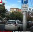 Парковки в Калуге на несколько дней станут бесплатными - Телерадиокомпания Ника