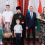 Губернатор Калужской области вручил Орден "Родительская слава" многодетной семье - ProGorod40.Ru