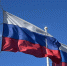 Репер ST выступит в Калуге на День России - Знамя