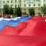 флешмоб-флаг-0610.jpg - ГТРК Калуга
