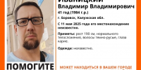 41 - Kaluga-Poisk.Ru