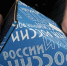 Кадровый кризис парализовал работу почты в Товарково - Комсомольская Правда
