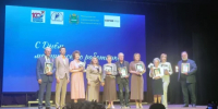 В Калуге чествуют победителей конкурса «Клиника года» - Калужский перекрёсток