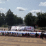 Активисты «Молодой Гвардии» и «Волонтерской Роты» развернули 50-метровый российский триколор - Единая Россия