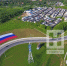 Дорожники развернули огромный триколор на обходе Калуги - Телерадиокомпания Ника