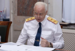 Бастрыкин приказал разобраться с мигрантами в калужском селе