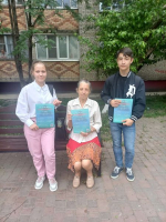 JPG Файл