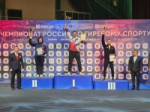 Град наград калужских гиревиков на чемпионате России!