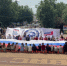 #Молодёжь40 отметила День России в каждом районе Калужской области - Управление молодежной политики