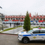 Самвэлу Карапетяну, бизнесмену с калужскими активами, пришли с обыском - Знамя