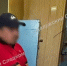 В Калужской области задержали мигранта, ударившего ребенка возле библиотеки - Калужский перекрёсток