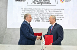 Калужский губернатор подписал первое соглашение на ПМЭФ-2025