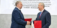 Владислава Шапши - Kaluga-Poisk.Ru