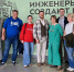 Итоги обучения сотрудников МГТУ им. Н.Э. Баумана в Калужском кампусе - КФ МГТУ им. Н.Э. Баумана