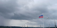 Небо над Калугой опять закрыли - Калужский перекрёсток