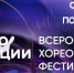 Калужская областная филармония - Kaluga-Poisk.Ru