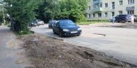 В Калуге ищут нового подрядчика для ремонта улицы Чижевского - Калужский перекрёсток