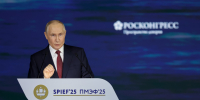 Владимир Путин отметил Калужскую область, выступая на ПМЭФ - Калужская неделя